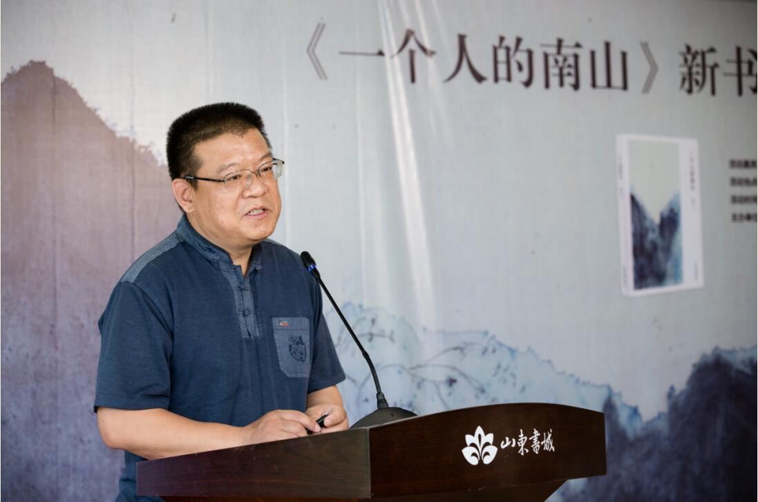 山东画报出版社有限公司内容图片展示