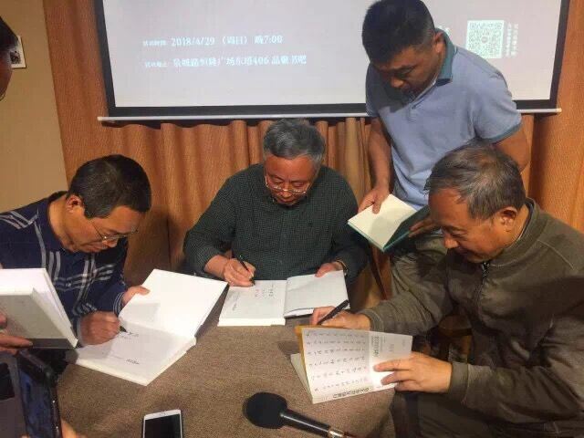 山东画报出版社有限公司内容图片展示