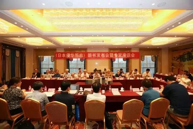 山东画报出版社有限公司内容图片展示