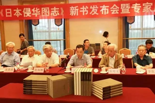 山东画报出版社有限公司内容图片展示