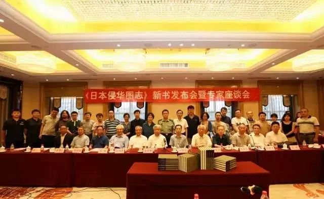 山东画报出版社有限公司内容图片展示