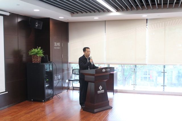 山东画报出版社有限公司内容图片展示