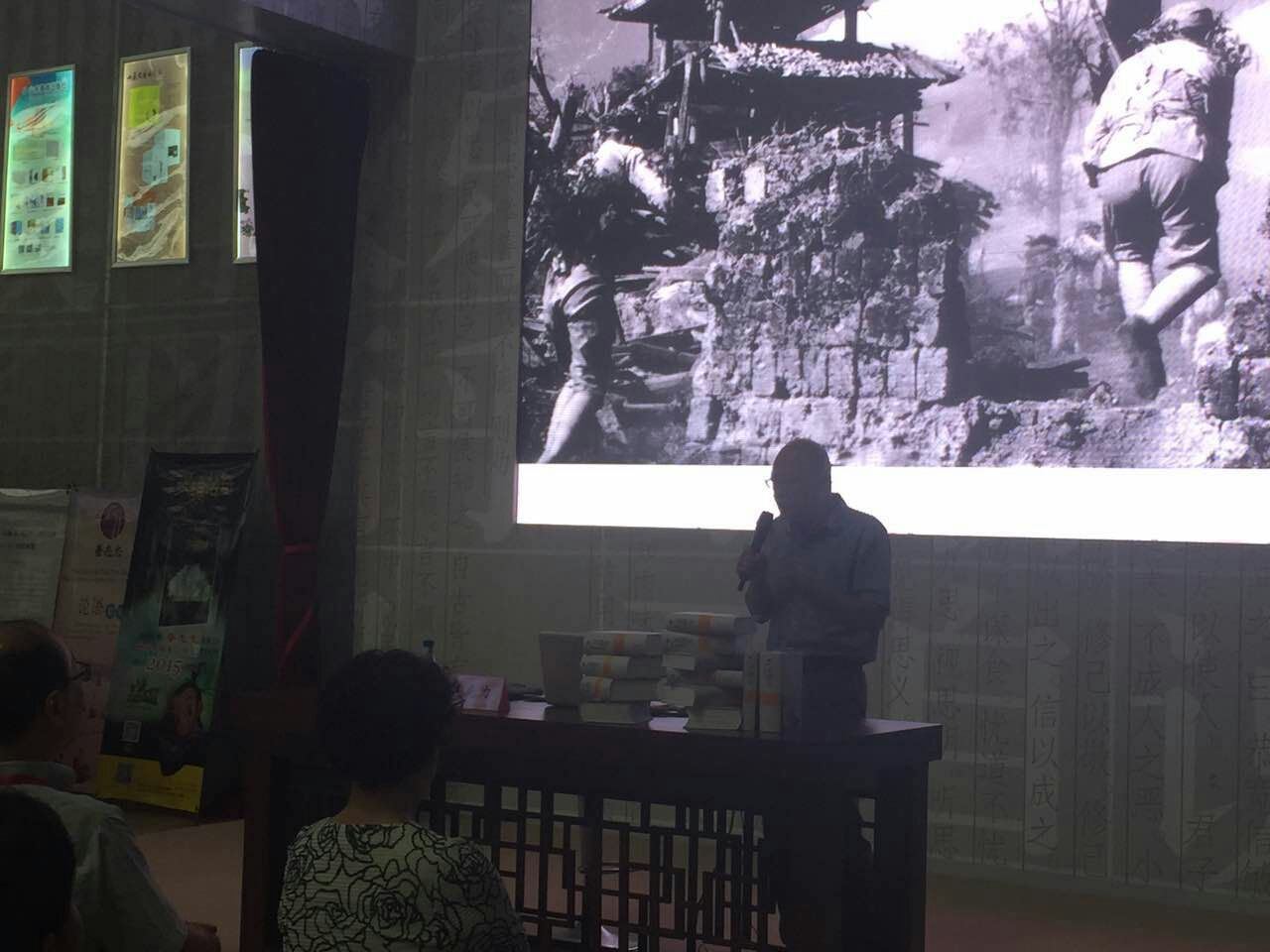 山东画报出版社有限公司内容图片展示
