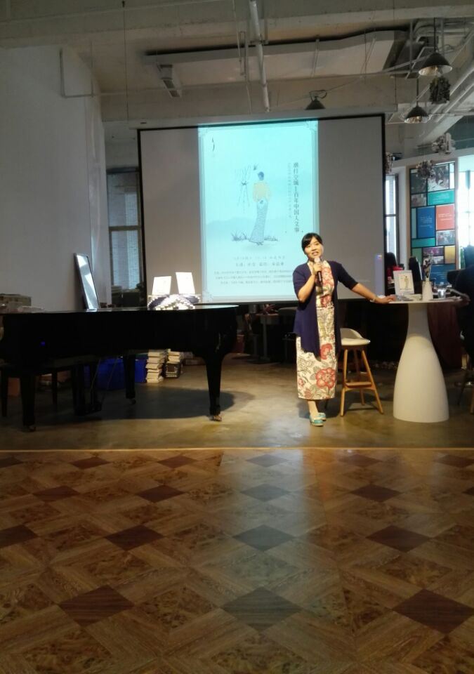山东画报出版社有限公司内容图片展示