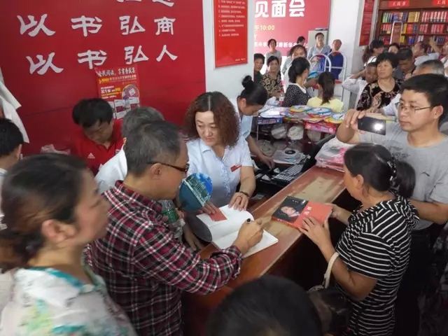 山东画报出版社有限公司内容图片展示