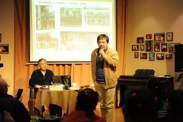 山东画报出版社有限公司内容图片展示