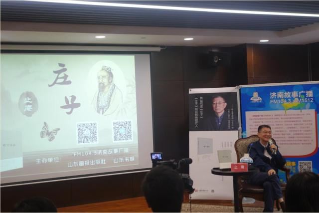 山东画报出版社有限公司内容图片展示