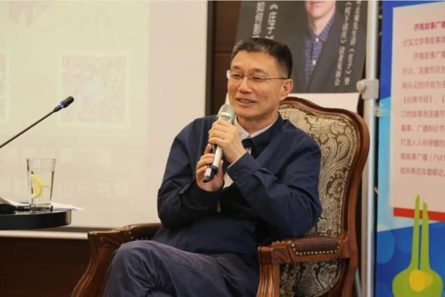 山东画报出版社有限公司内容图片展示