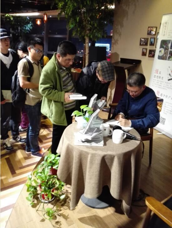 山东画报出版社有限公司内容图片展示