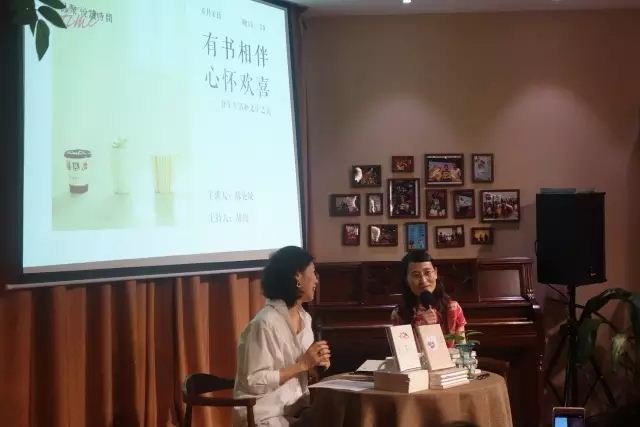 山东画报出版社有限公司内容图片展示