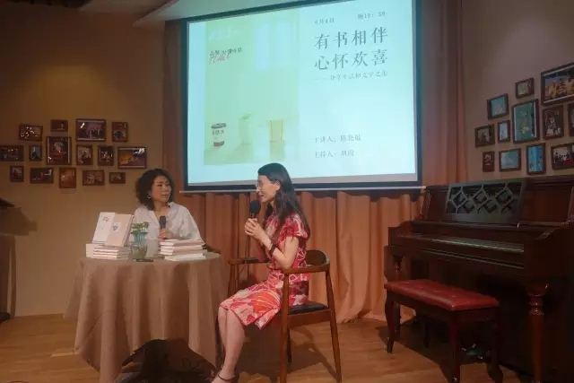 山东画报出版社有限公司内容图片展示