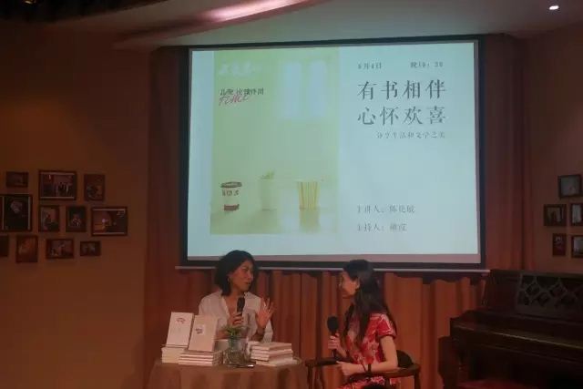 山东画报出版社有限公司内容图片展示