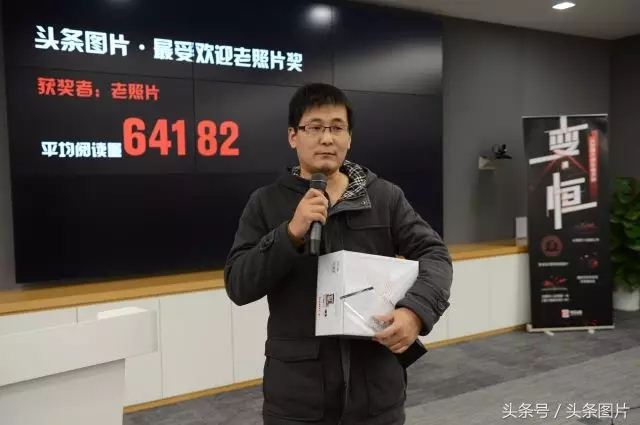 山东画报出版社有限公司内容图片展示