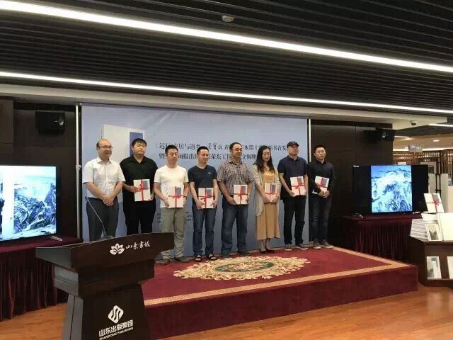 山东画报出版社有限公司内容图片展示