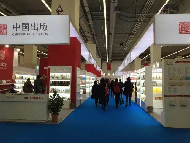 山东画报出版社有限公司内容图片展示