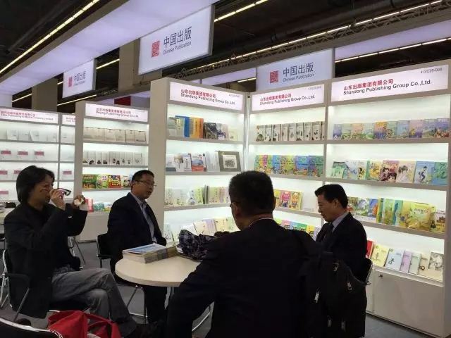 山东画报出版社有限公司内容图片展示