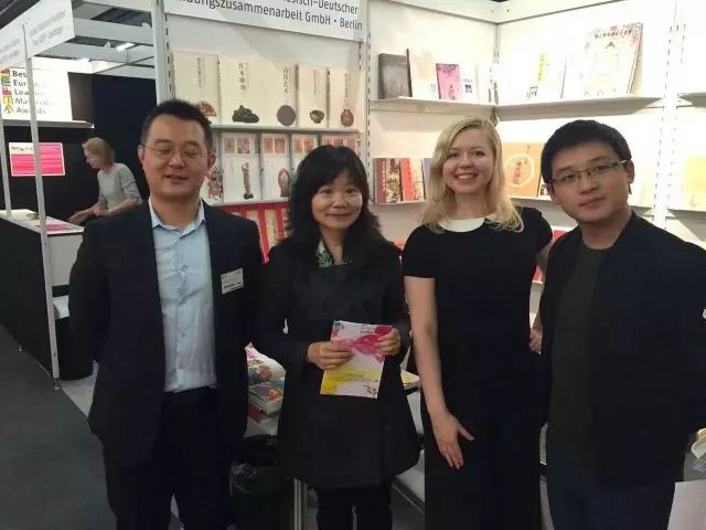 山东画报出版社有限公司内容图片展示