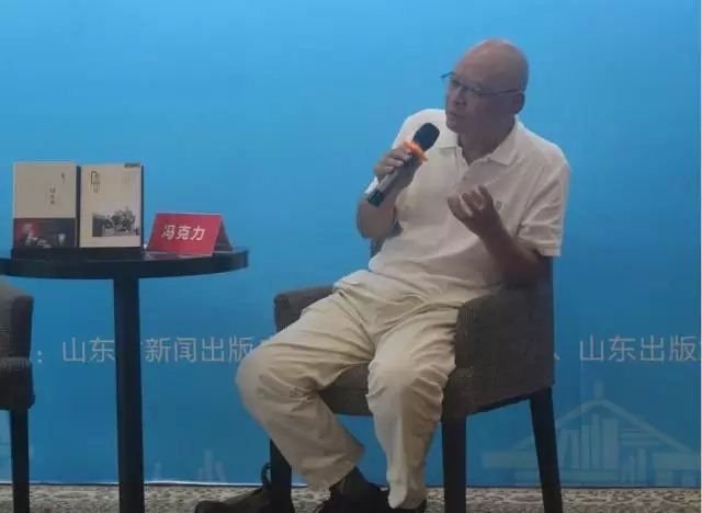 山东画报出版社有限公司内容图片展示