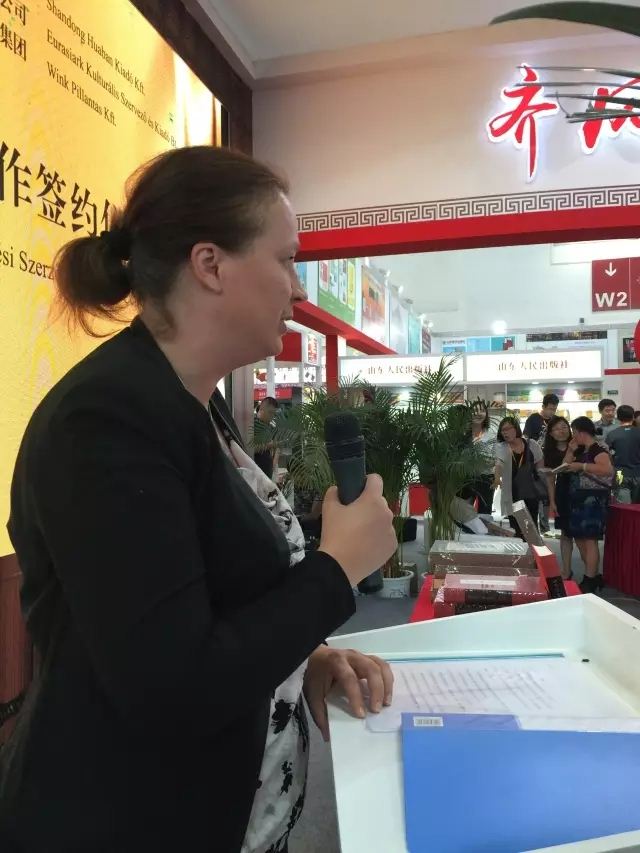 山东画报出版社有限公司内容图片展示