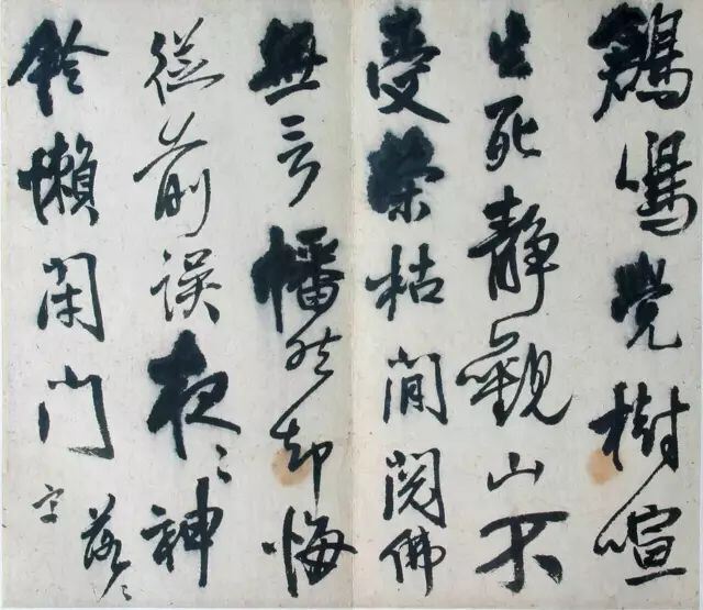 山东画报出版社有限公司内容图片展示