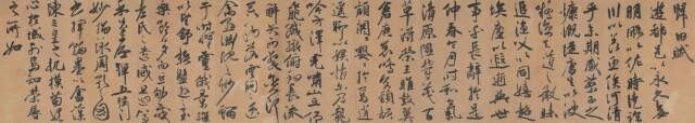 山东画报出版社有限公司内容图片展示