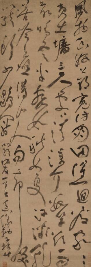 山东画报出版社有限公司内容图片展示