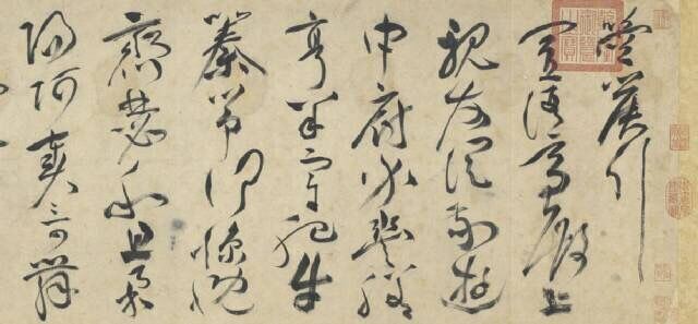 山东画报出版社有限公司内容图片展示