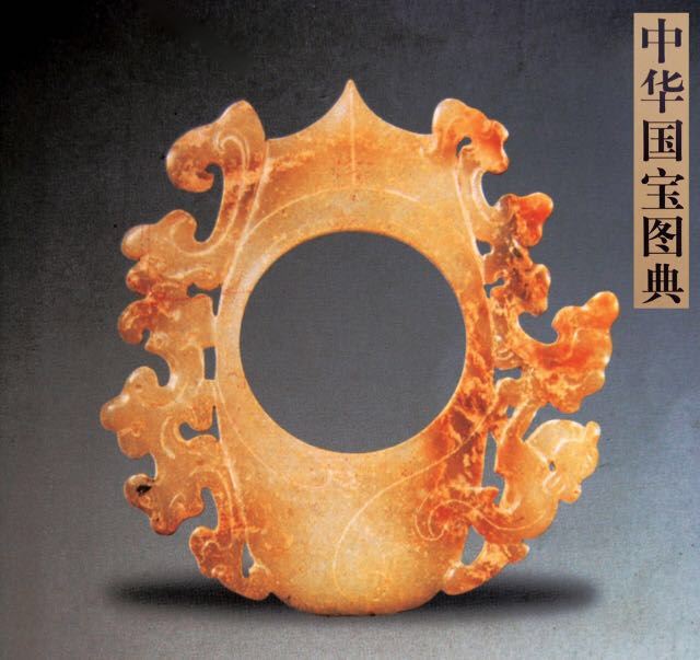 山东画报出版社有限公司内容图片展示