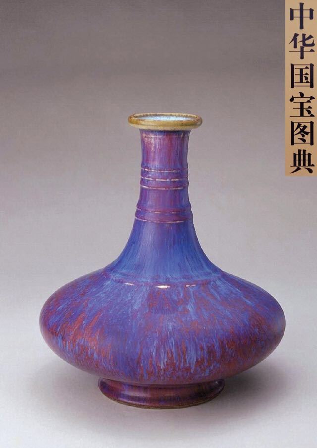 山东画报出版社有限公司内容图片展示