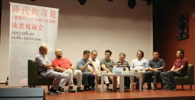 山东画报出版社有限公司内容图片展示