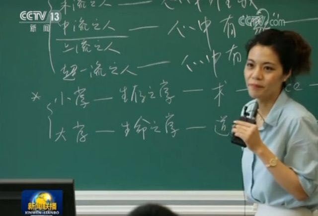 山东画报出版社有限公司内容图片展示