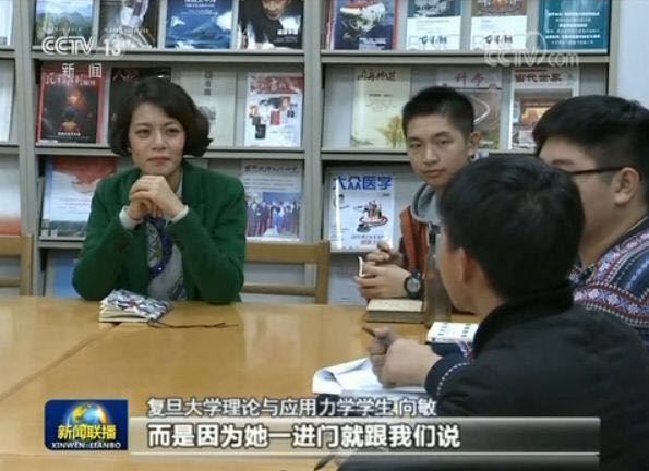山东画报出版社有限公司内容图片展示