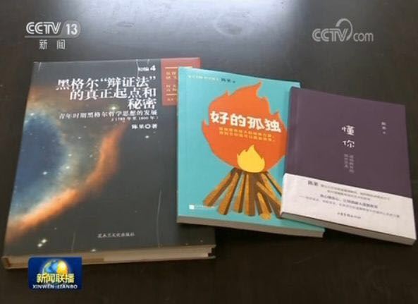 山东画报出版社有限公司内容图片展示