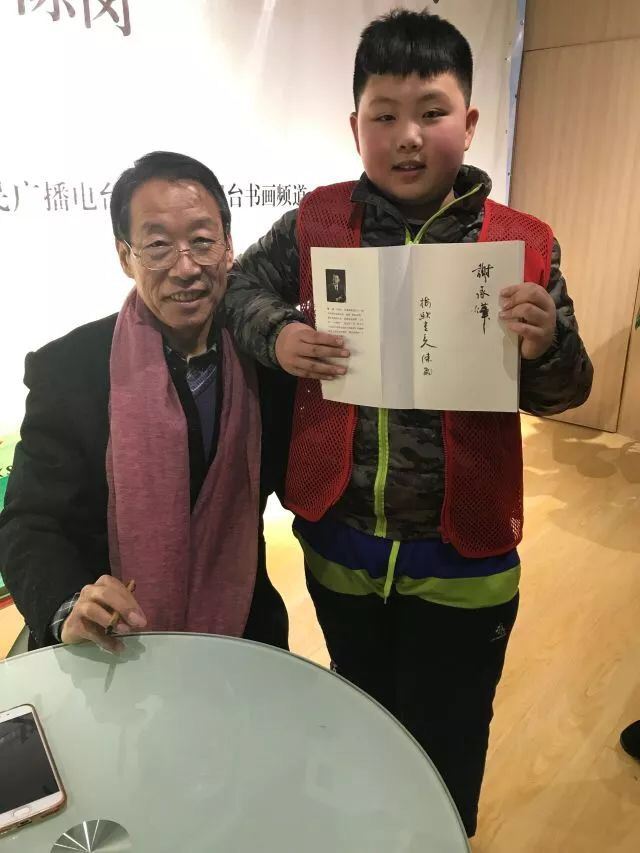 山东画报出版社有限公司内容图片展示