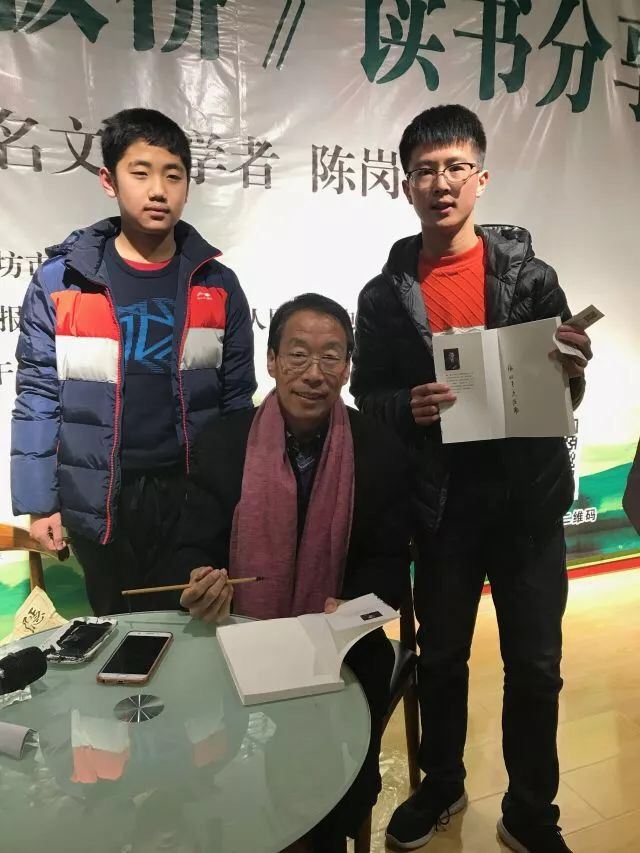 山东画报出版社有限公司内容图片展示
