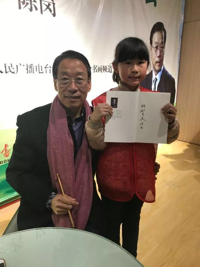 山东画报出版社有限公司内容图片展示