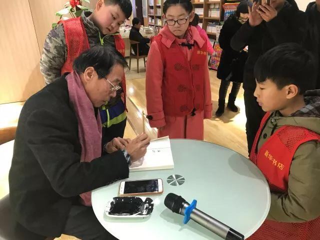 山东画报出版社有限公司内容图片展示