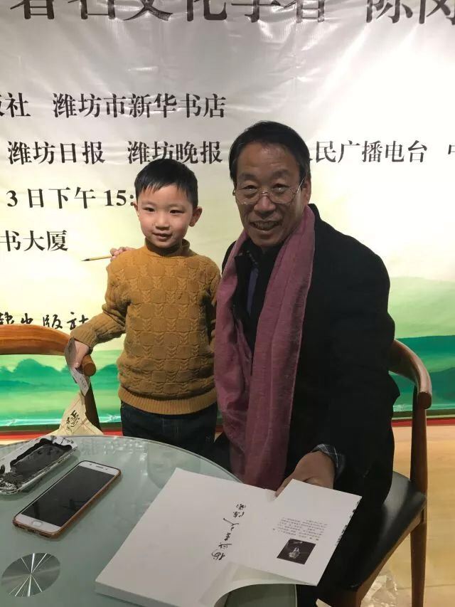 山东画报出版社有限公司内容图片展示