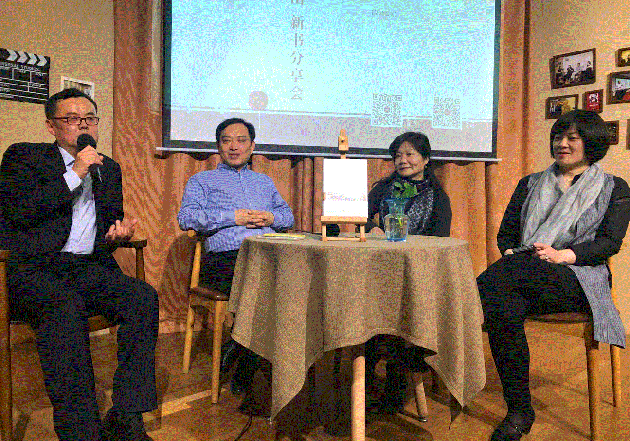 山东画报出版社有限公司内容图片展示