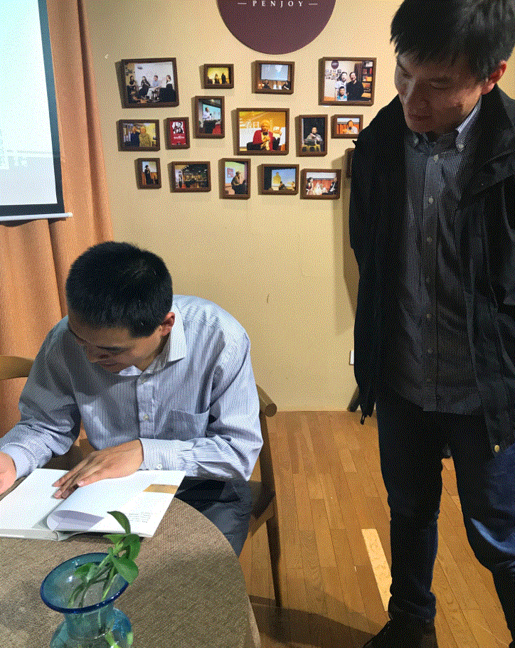 山东画报出版社有限公司内容图片展示