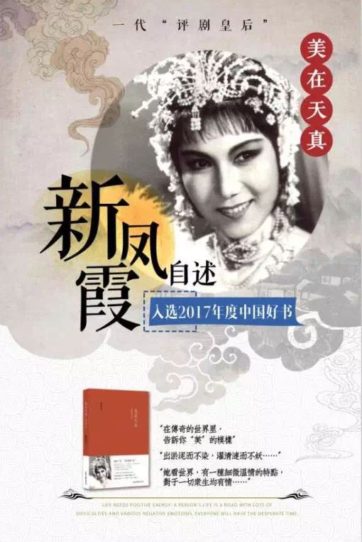 山东画报出版社有限公司内容图片展示