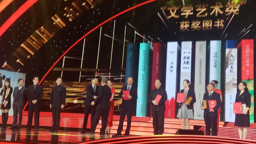 山东画报出版社有限公司内容图片展示