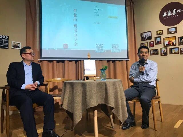 山东画报出版社有限公司内容图片展示