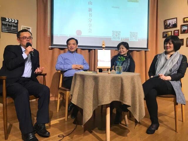山东画报出版社有限公司内容图片展示