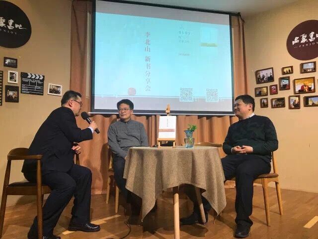 山东画报出版社有限公司内容图片展示