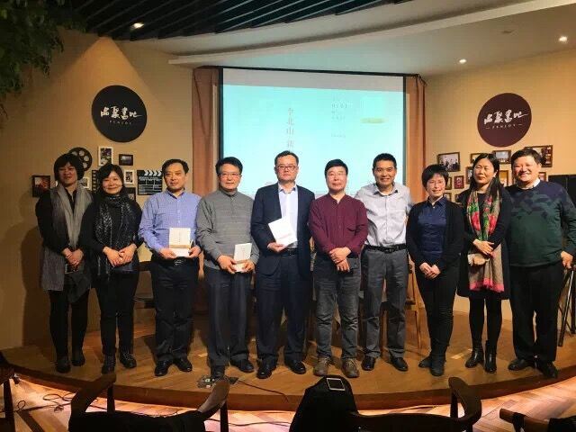 山东画报出版社有限公司内容图片展示