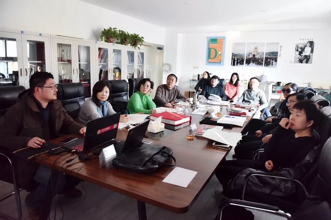 山东画报出版社有限公司内容图片展示